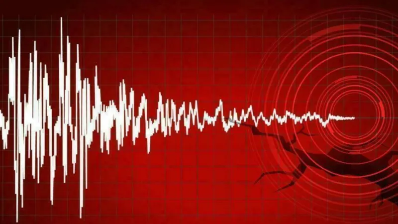 AFAD duyurdu: Kütahya'da deprem!