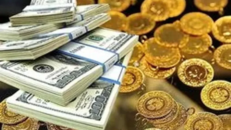 Altın Fiyatları Çıldırdı! Rekor Üstüne Rekor Mu Geliyor?