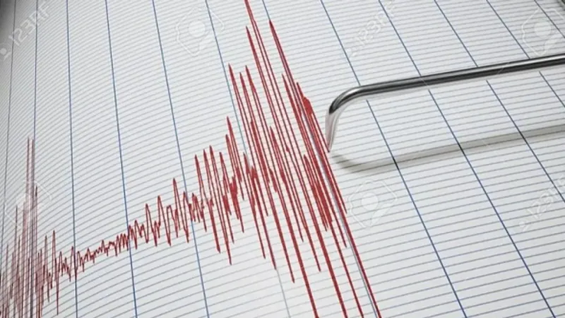 Kolombiya'da Şiddetli Deprem! Evler Yıkıldı, Panik Anları Yaşandı