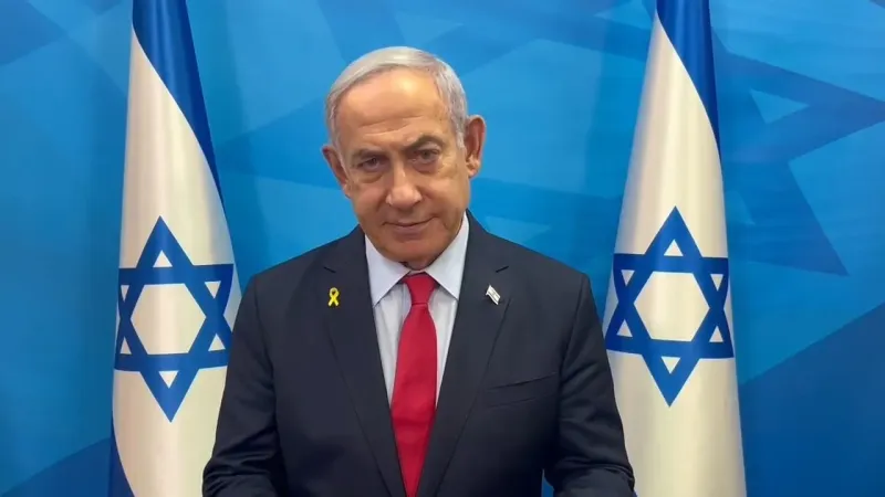 Netanyahu'dan İran halkına çağrı: Bu, rejime karşı ayağa kalkma fırsatı