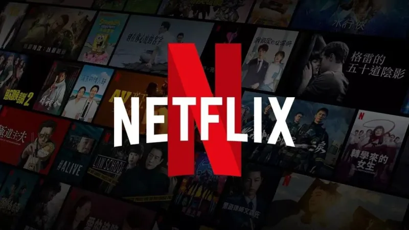 Netflix'e zam geldi: İşte yeni fiyatlar