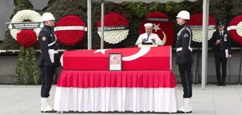 Şehit Bekçi Uğur Gölçek Son Yolculuğuna Uğurlandı!
